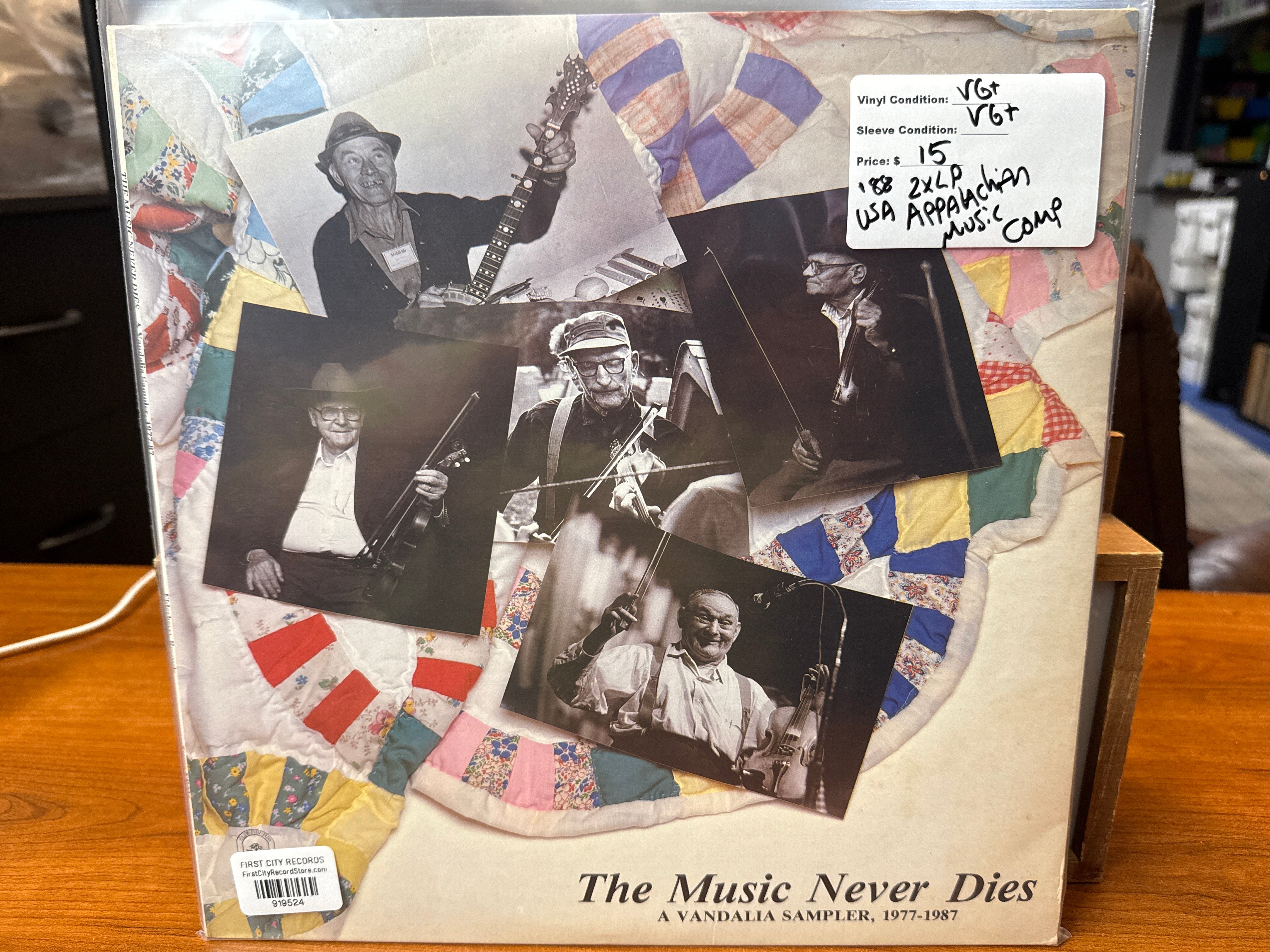 The Music Never Dies: A Vandalia Sampler (1988, USED)