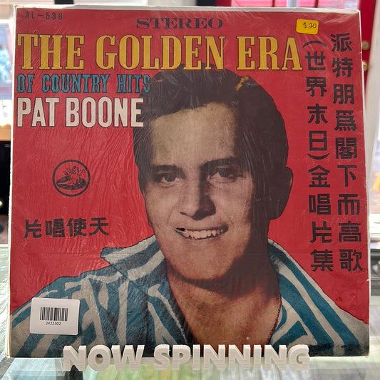 Pat Boone - The Golden Era Of Country Hits