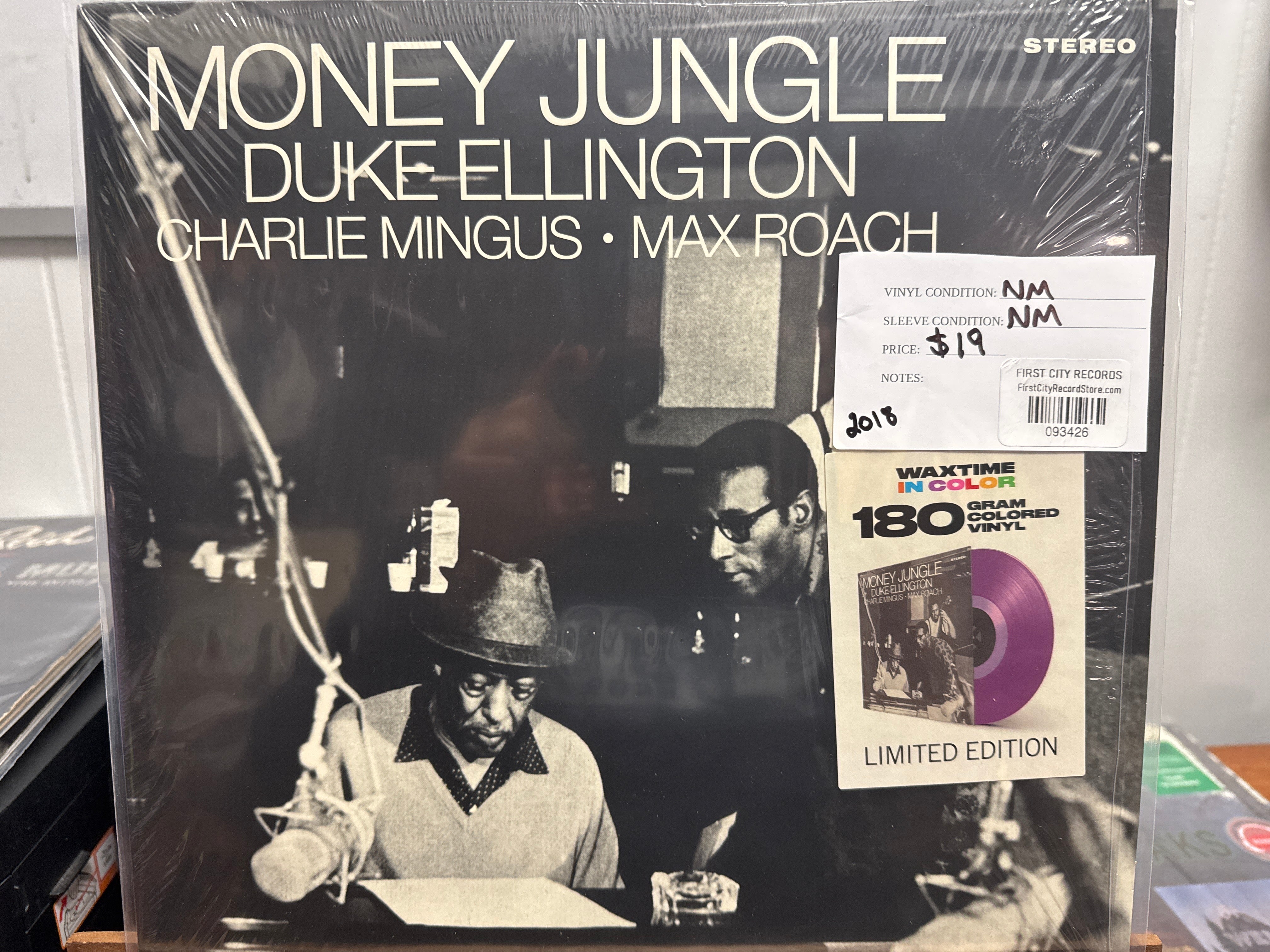 Duke Ellington, Max Roach, Charlie Mingus - Monkey Jungle (USED)