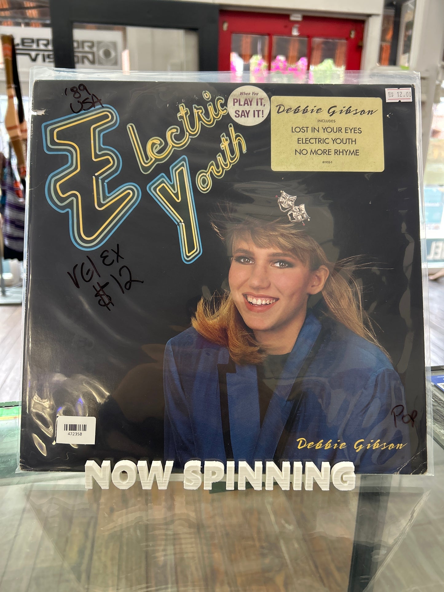 Debbie Gibson - Electric Youth