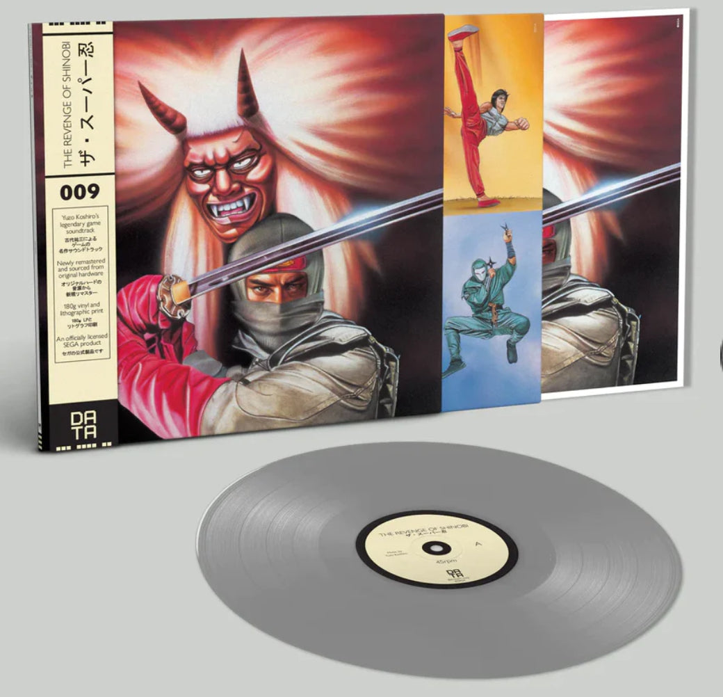 YUZO KOSHIRO - The Revenge of Shinobi Video Game Soundtrack (Grey Vinyl)