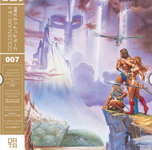 Golden Axe I & II (Original SEGA Soundtrack)