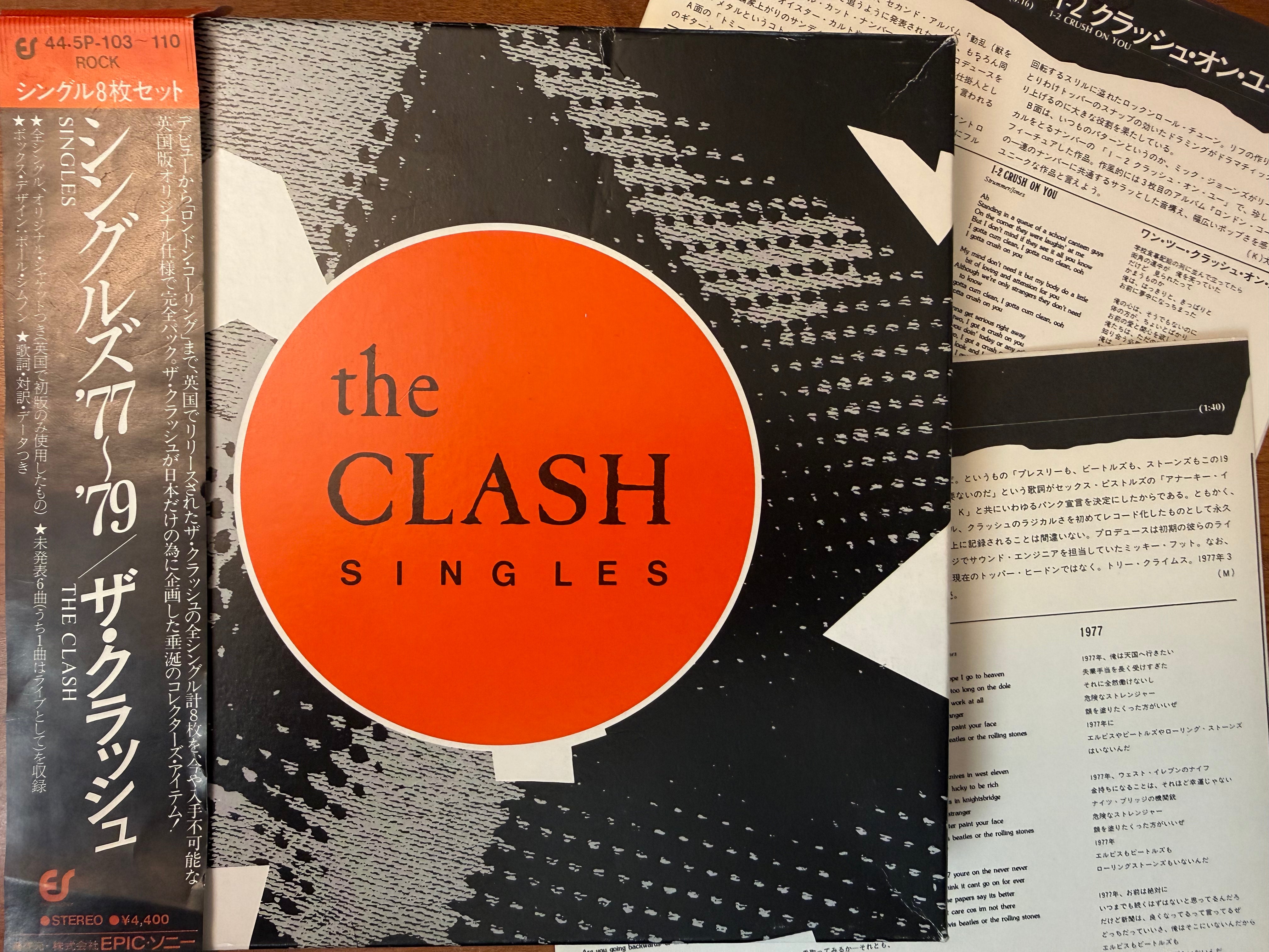 Clash - Singles Box Set (1979, Japanese, USED)