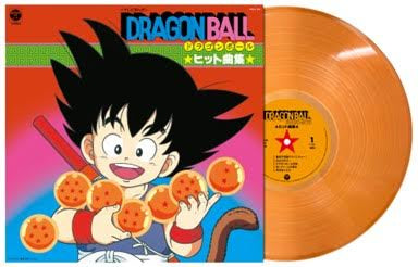 Dragon Ball: Hit Song Collection (Translucent Orange)