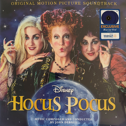 Hocus Pocus Soundtrack (Blue Jay Colored Vinyl)