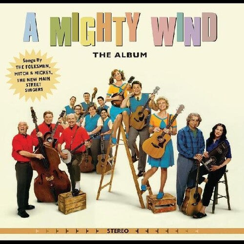 A Might Wind Soundtrack (Green Vinyl)