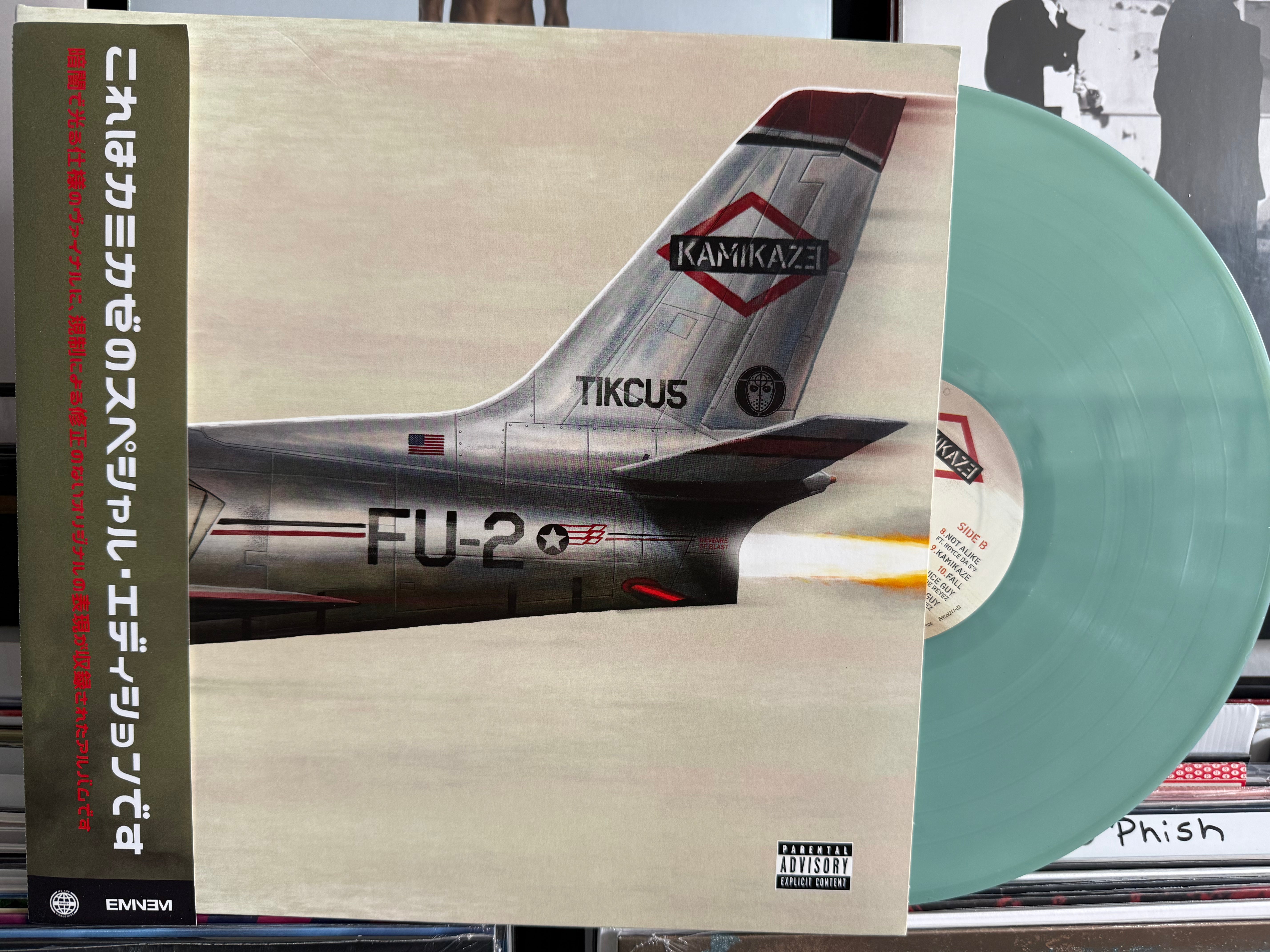 Eminem - Kamikaze (Glow In The Dark, USED)