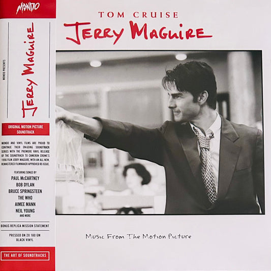 Jerry Maguire Soundtrack (Mondo)