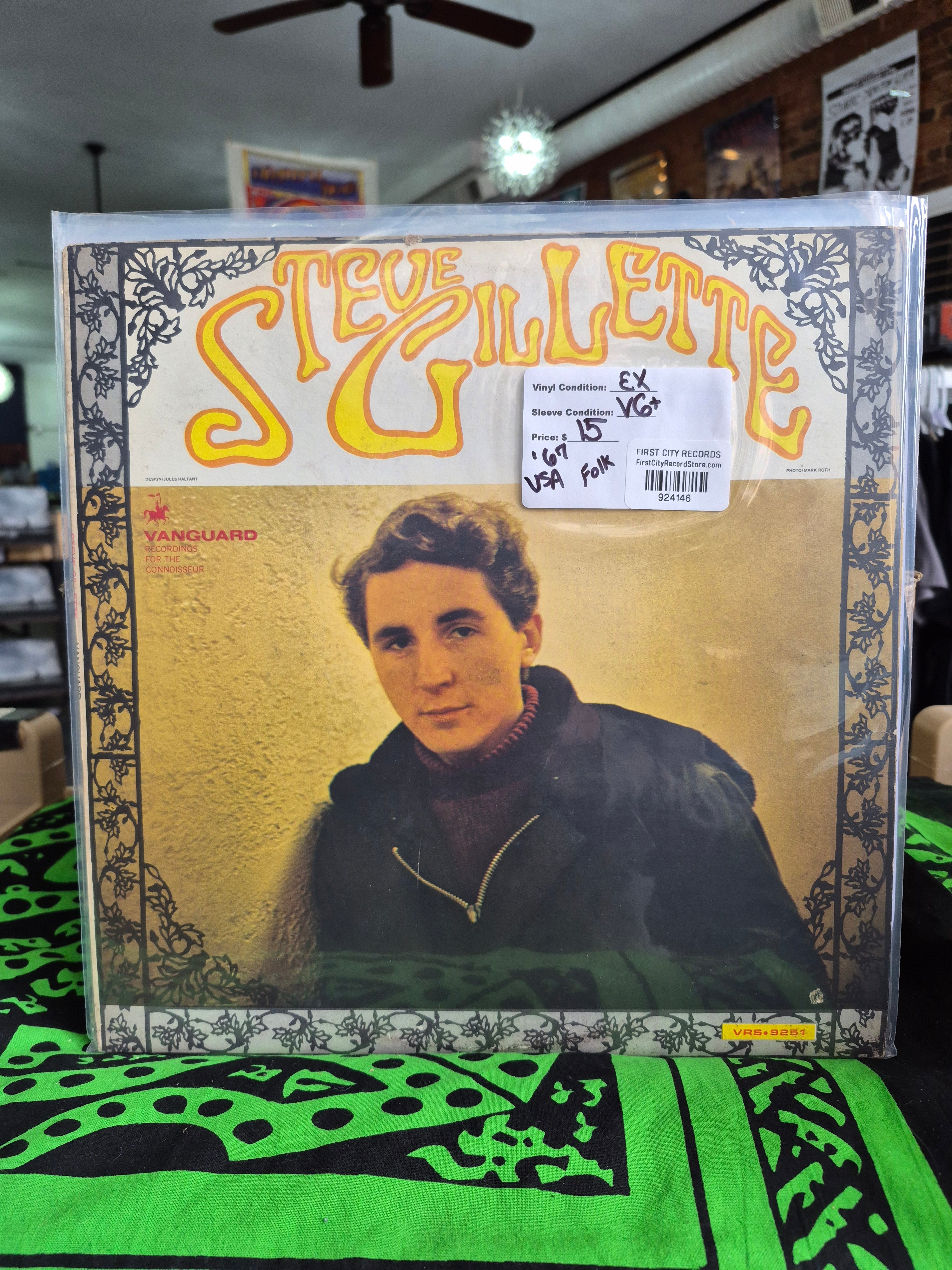 Steve Gillette - Self Titled (1967, USED)