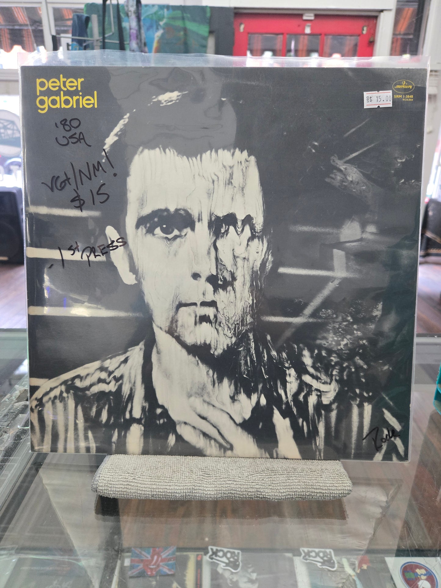 Peter Gabriel - Self Titled (1980, First Press)