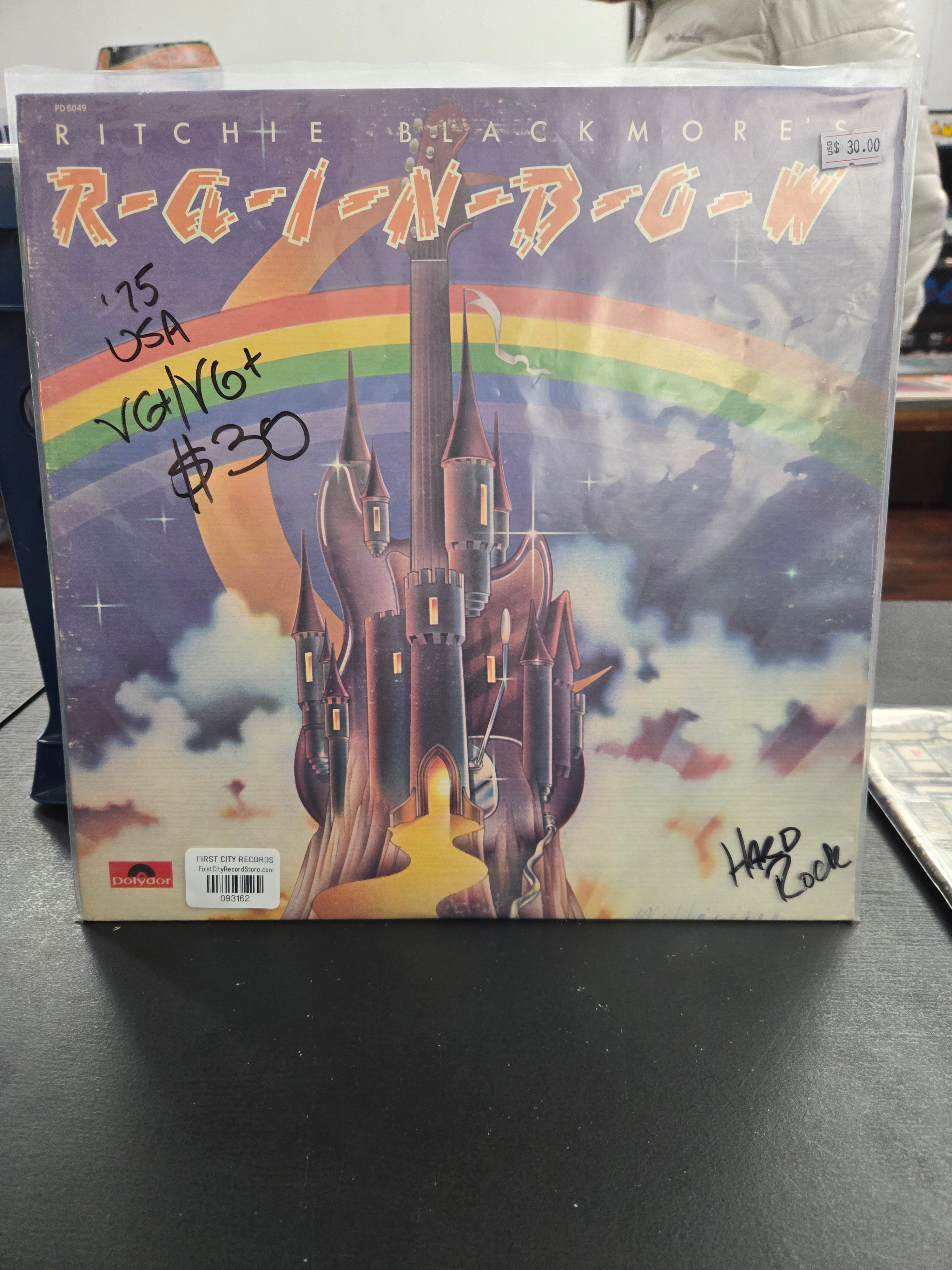 Rainbow - Ritchie Blackmore's Rainbow (1975)