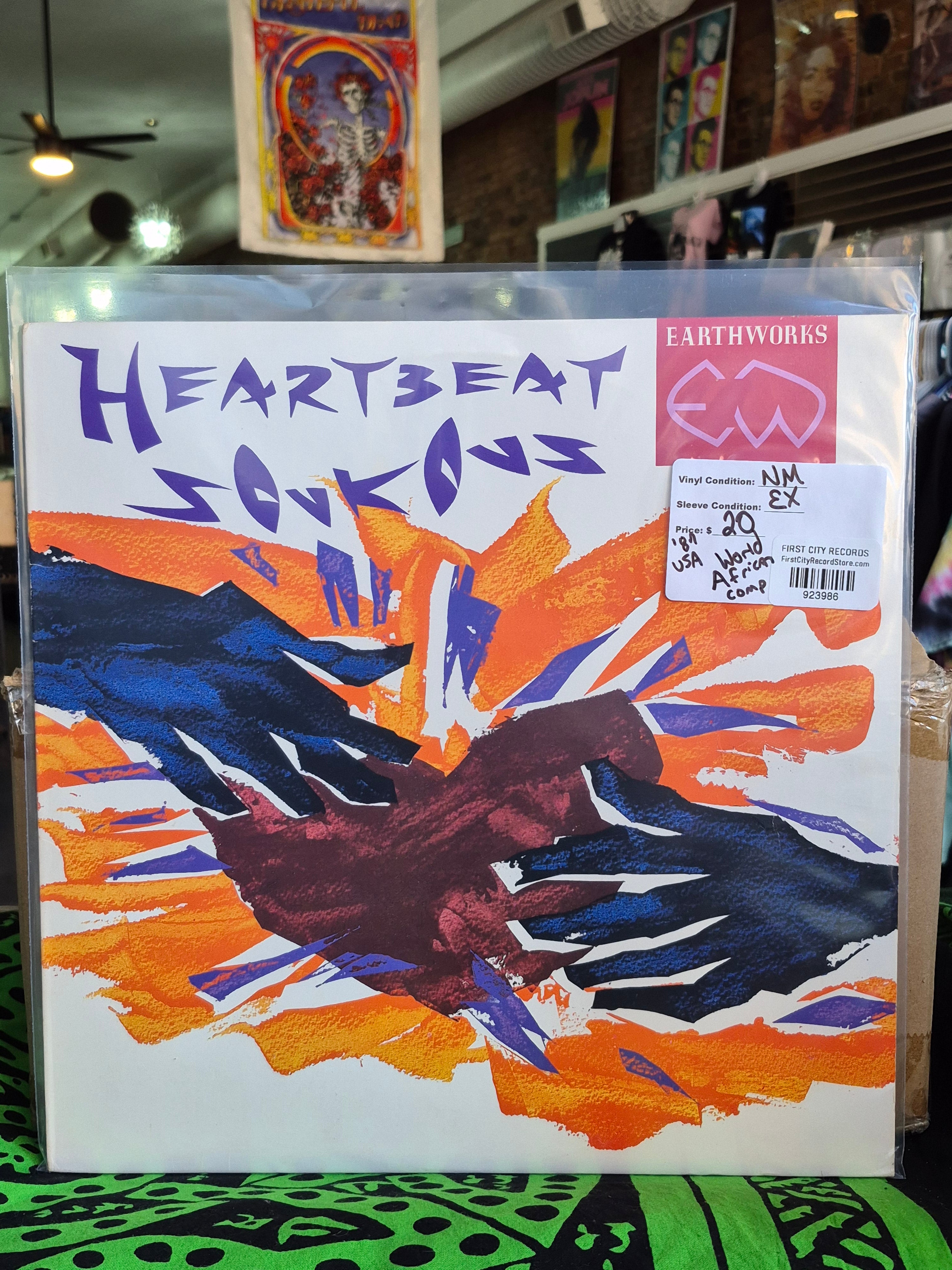 Earthworks - Heartbeat Soukous (1987, USED)