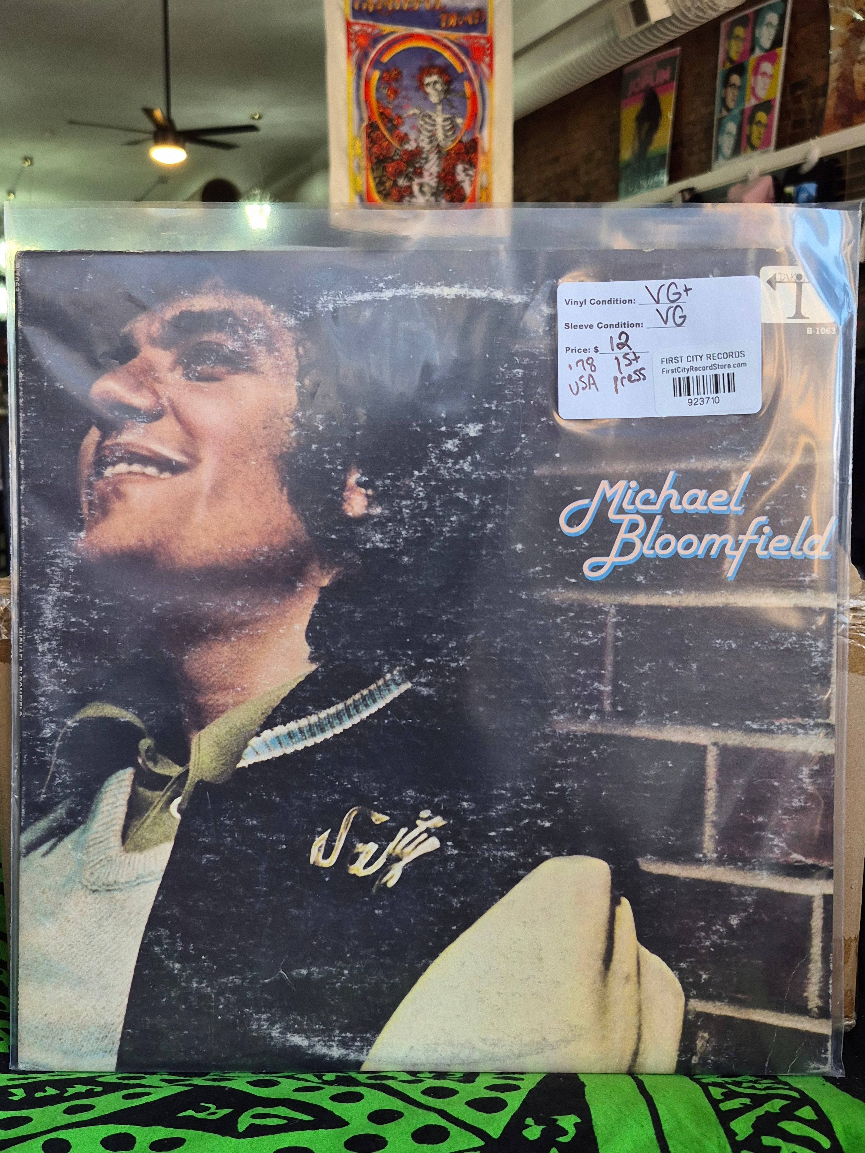 Michael Bloomfield - Self Titled (1978, USED)