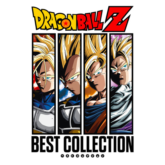 Dragon Ball Z Soundtrack: Best Collection (Orange Vinyl)