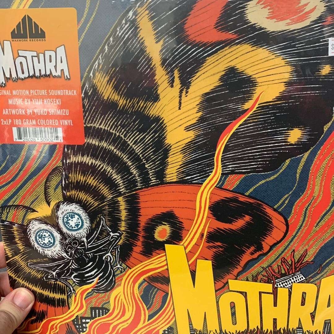 Mothra OST LP