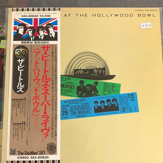 The Beatles At The Hollywood Bowl LP Japanese Import