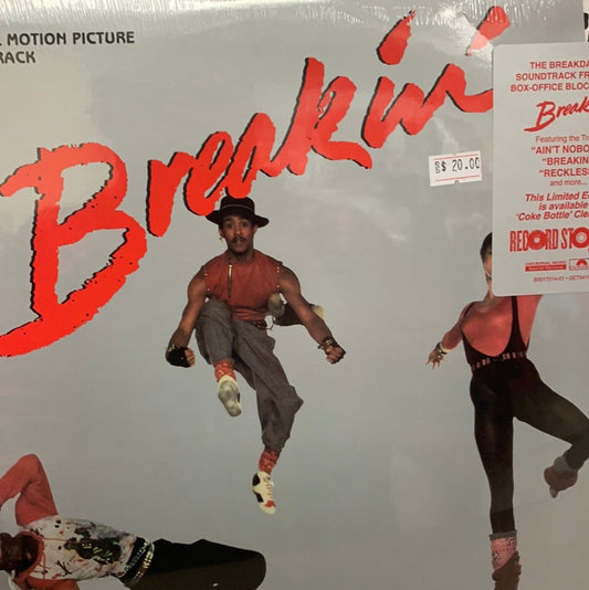Breakin’ Soundtrack (Coke Bottle Clear Vinyl)