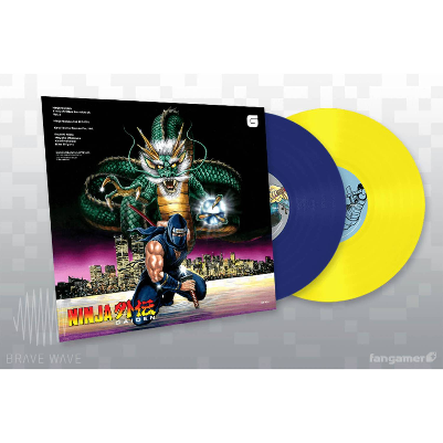 Ninja Gaiden: The Definitive Soundtrack Volume 2 (Blue/Yellow Vinyl)