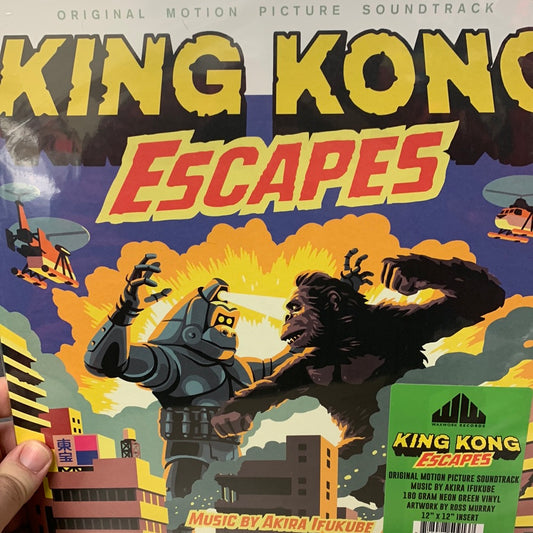 King Kong Escapes OST LP